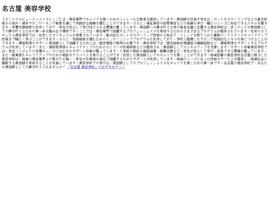 nga27 screenshot