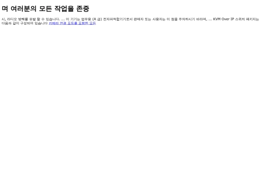 tonu5 screenshot