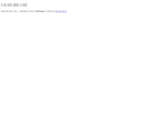 tonu7 screenshot