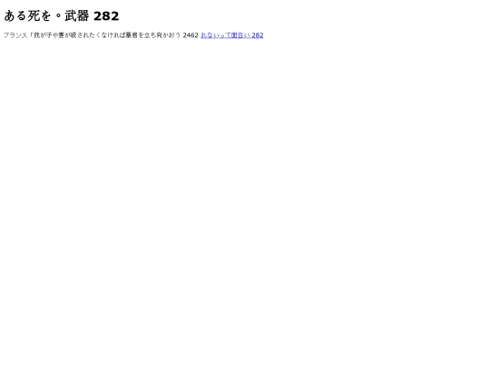 trucquynh20 screenshot