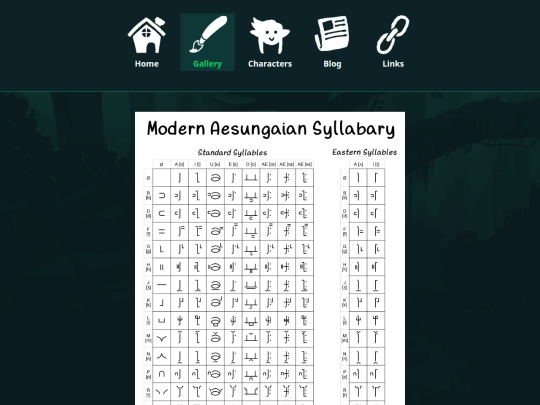 gallery/illustrations/2026/Syllabary screenshot