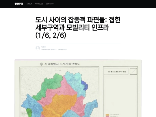 articles/hcs4_1_1 screenshot