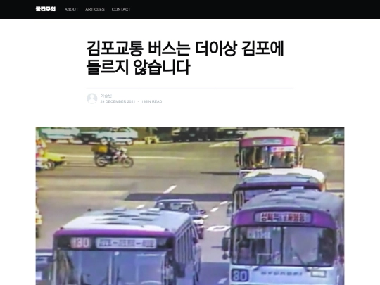 articles/hcs4_1_2 screenshot