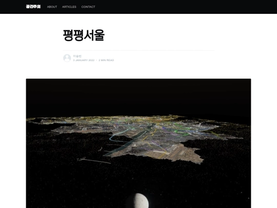 articles/hcs4_1_3 screenshot