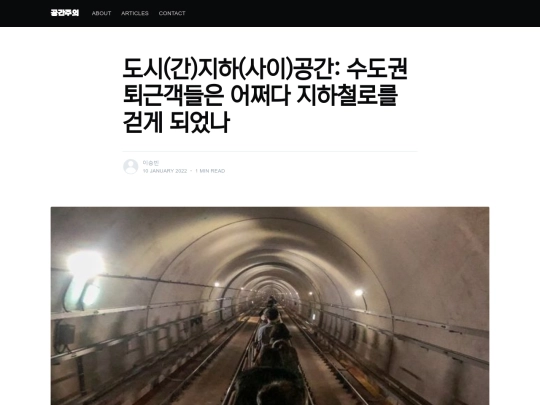 articles/hcs4_1_4 screenshot