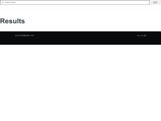 search screenshot