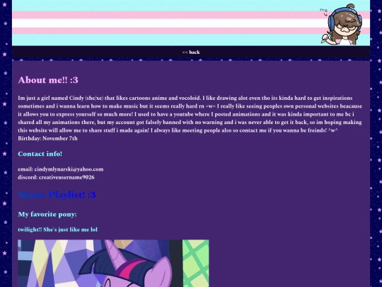 eng/AboutMe screenshot