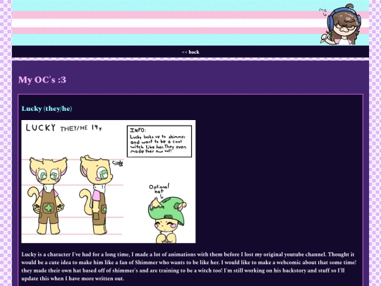 eng/ocs screenshot