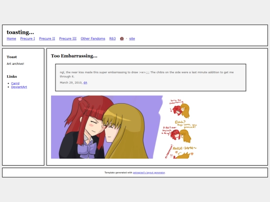 fullsizes/0246 screenshot