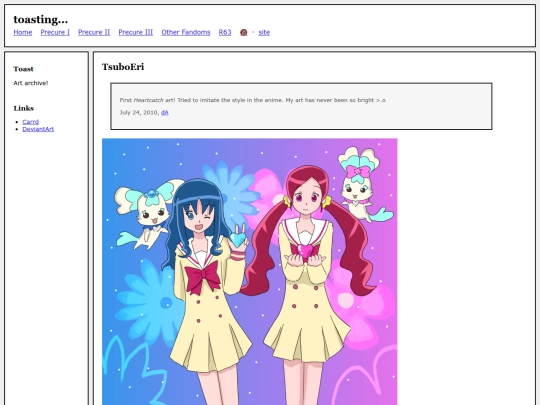fullsizes/0280 screenshot