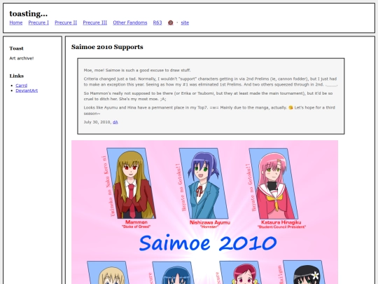 fullsizes/0283 screenshot