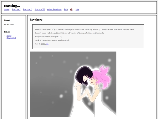 fullsizes/0393 screenshot