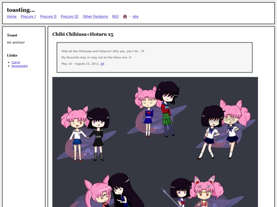 fullsizes/0395 screenshot