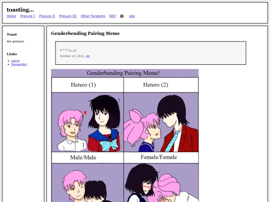 fullsizes/0395A screenshot