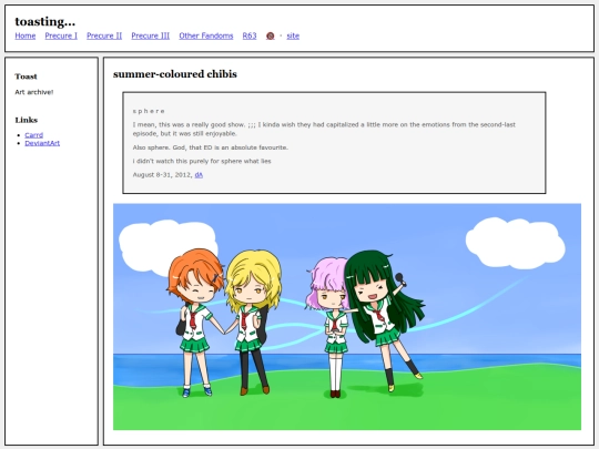 fullsizes/0396 screenshot