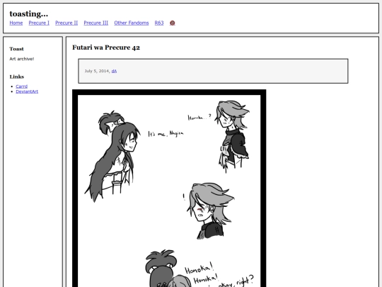 fullsizes/0492 screenshot