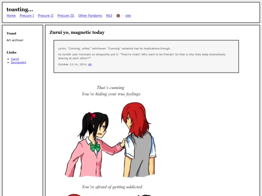 fullsizes/0521 screenshot