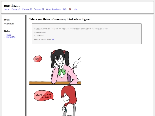 fullsizes/0525 screenshot