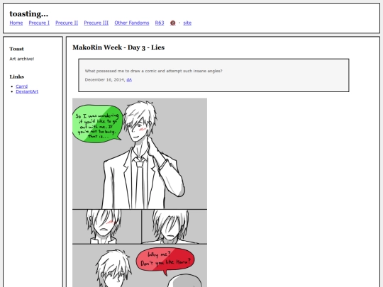 fullsizes/0535 screenshot