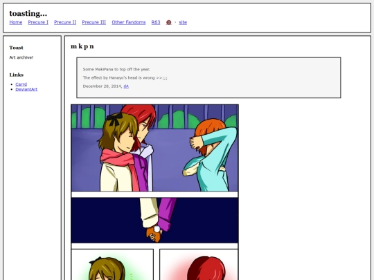 fullsizes/0541 screenshot