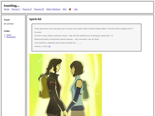 fullsizes/0542 screenshot