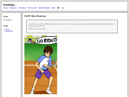fullsizes/0641 screenshot