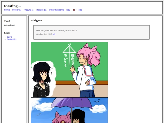 fullsizes/0642 screenshot
