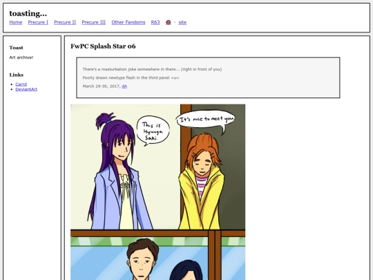 fullsizes/0667 screenshot