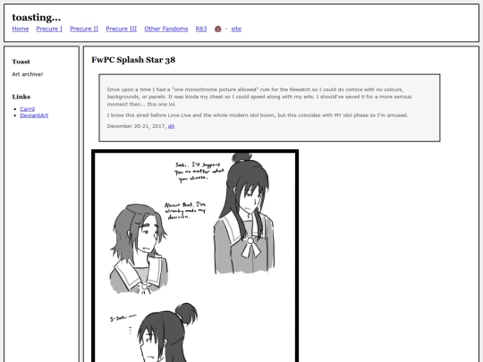 fullsizes/0716 screenshot