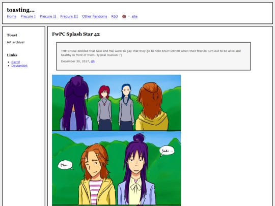 fullsizes/0720 screenshot