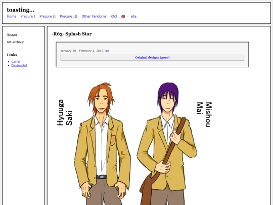 fullsizes/0729 screenshot