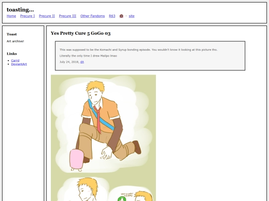 fullsizes/0795 screenshot