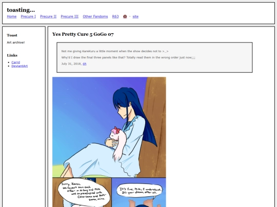 fullsizes/0799 screenshot