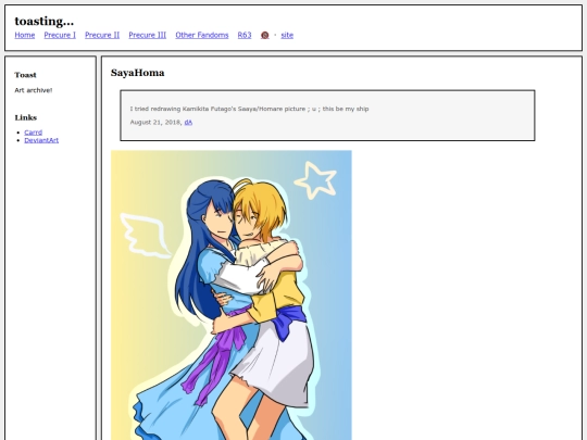 fullsizes/0809 screenshot