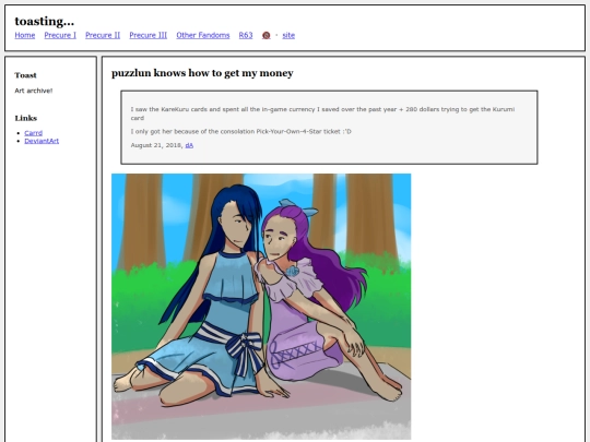 fullsizes/0810 screenshot