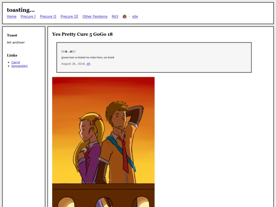 fullsizes/0812 screenshot