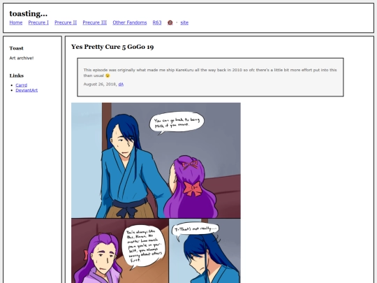 fullsizes/0813 screenshot
