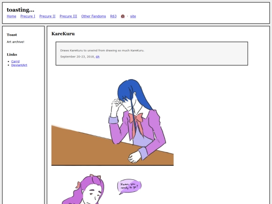 fullsizes/0814 screenshot