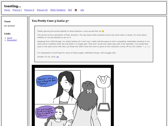 fullsizes/0834 screenshot