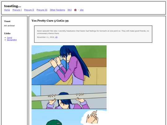 fullsizes/0836 screenshot