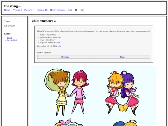 fullsizes/0838 screenshot