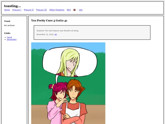 fullsizes/0840 screenshot