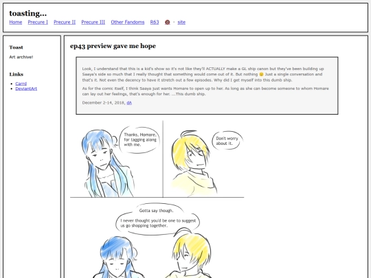 fullsizes/0843 screenshot