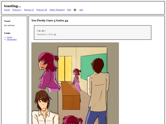 fullsizes/0844 screenshot