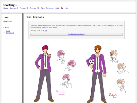 fullsizes/0853 screenshot