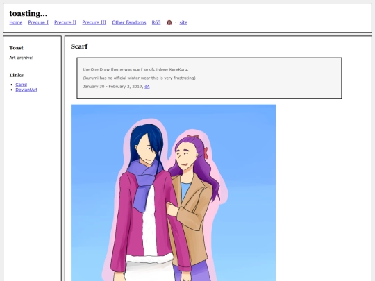 fullsizes/0857 screenshot