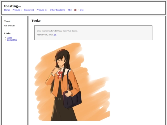 fullsizes/0860 screenshot