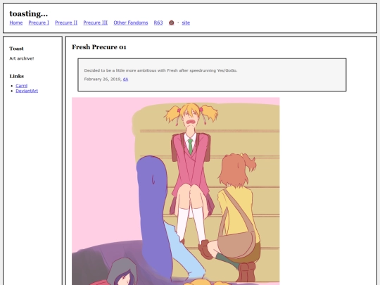 fullsizes/0864 screenshot