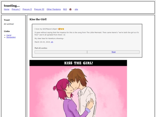 fullsizes/0868 screenshot