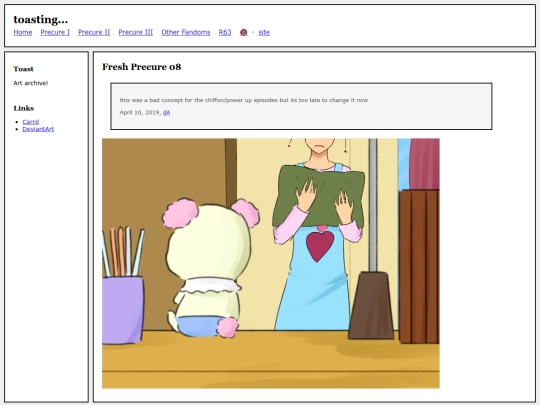fullsizes/0874 screenshot